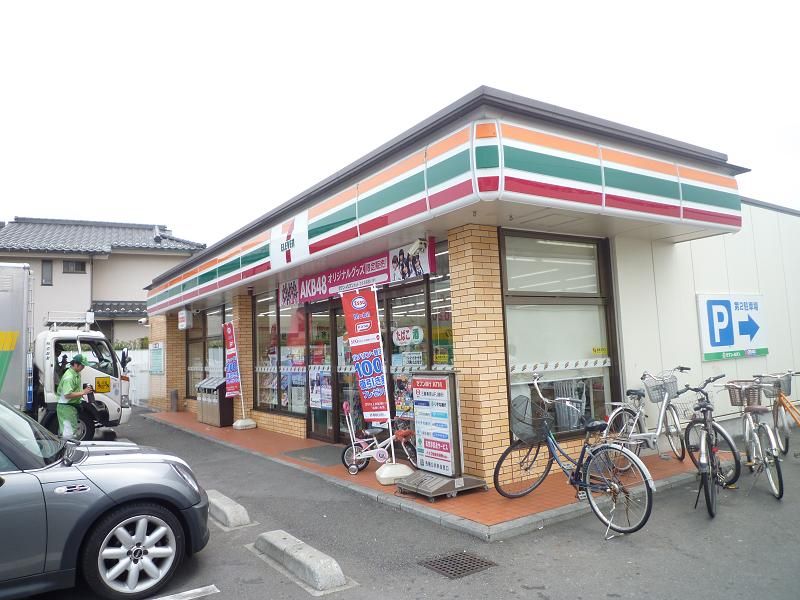 近くのセブンイレブン 町田金森店まで414m(徒歩6分)