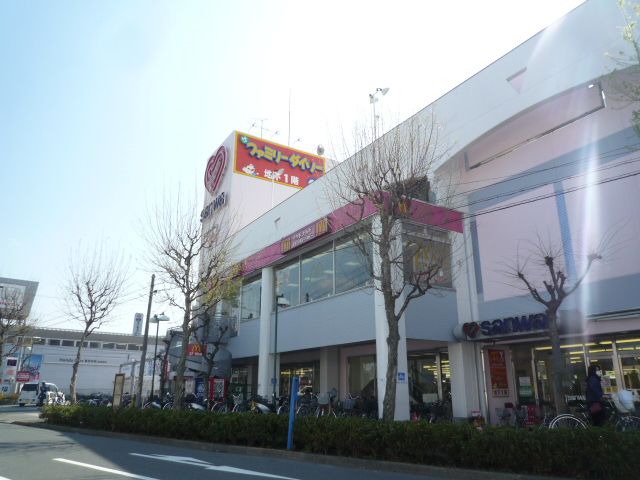 近くのSanwa(サンワ) 小川店まで1,128m(徒歩15分)