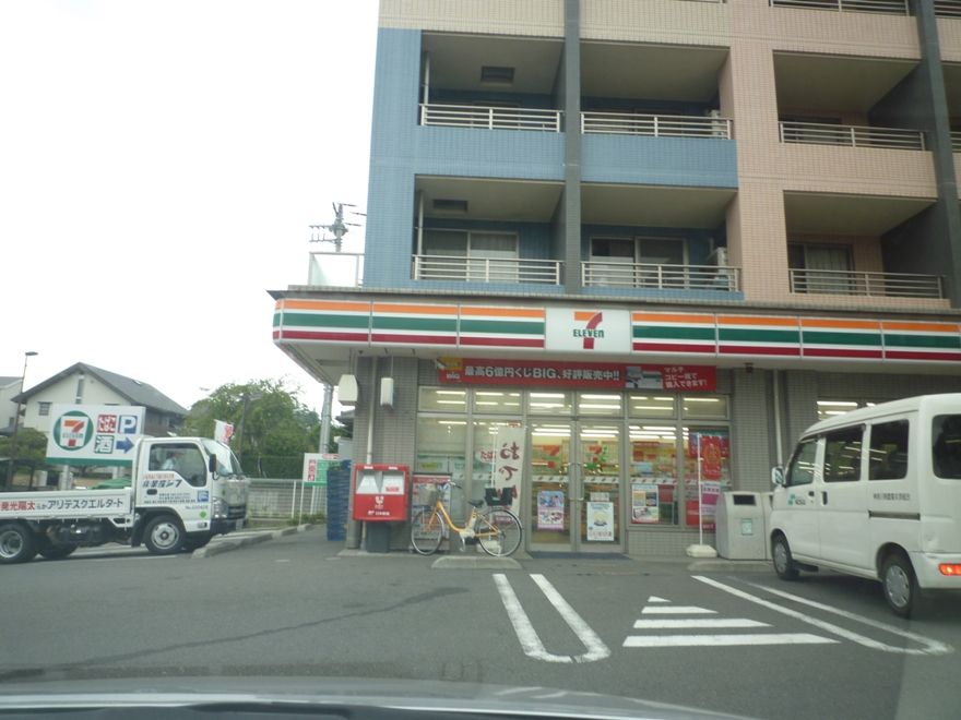 近くのセブンイレブン 横浜長津田みなみ台店まで355m(徒歩5分)