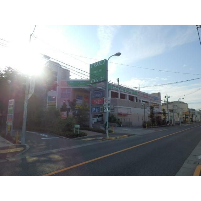 近くのフードワンまで507m(徒歩7分)