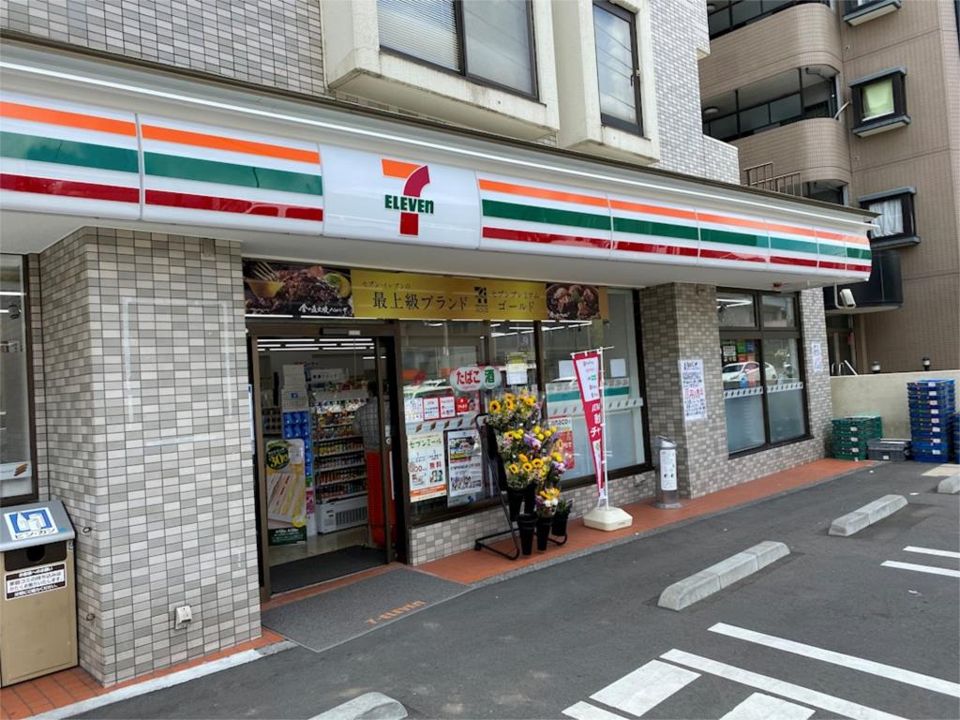 近くのセブンイレブン 横浜長津田4丁目店まで458m（徒歩6分）