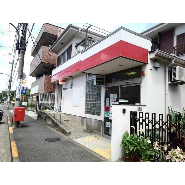 近くの町田成瀬台郵便局まで1,611m（徒歩21分）