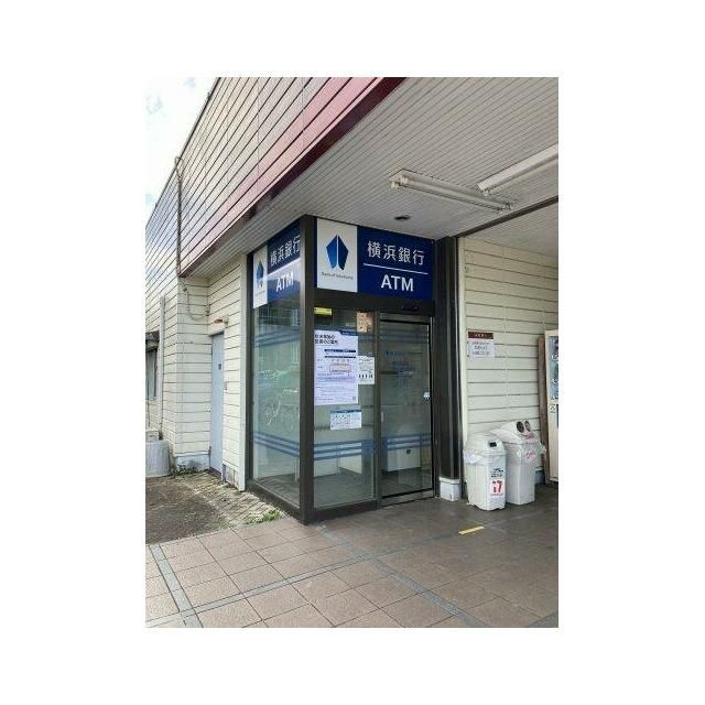 近くの横浜銀行鶴川西支店 鶴川緑山出張所まで1,933m(徒歩25分)