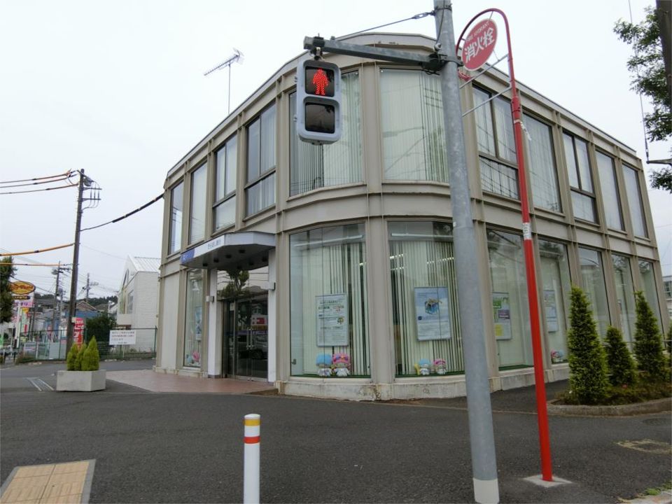 近くのきらぼし銀行 成瀬支店まで1,104m(徒歩14分)