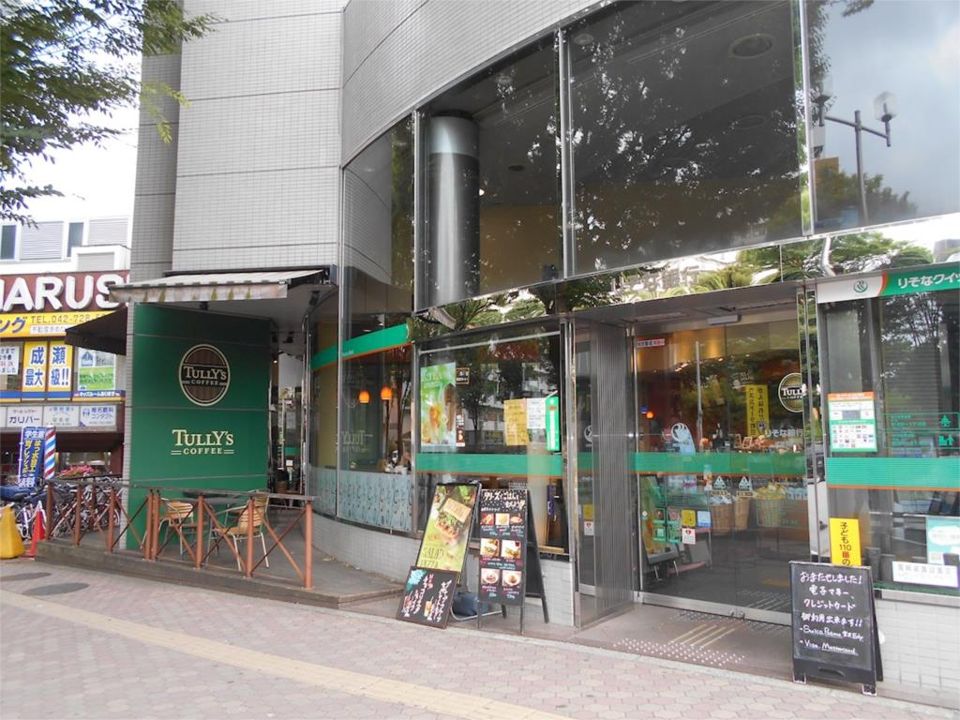 近くのりそな銀行 成瀬支店まで240m(徒歩3分)