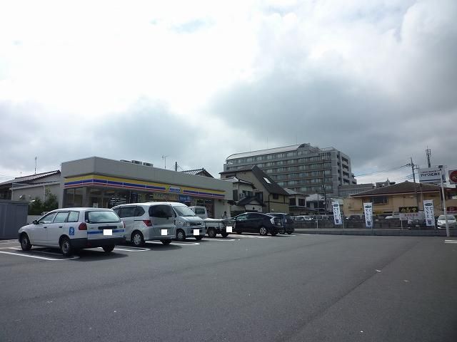 近くのミニストップ 町田街道旭店まで190m(徒歩3分)