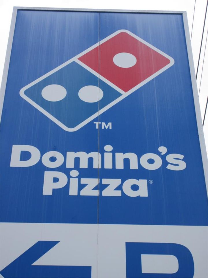 近くのドミノ・ピザ Domino’sPizza町田旭町まで438m(徒歩6分)