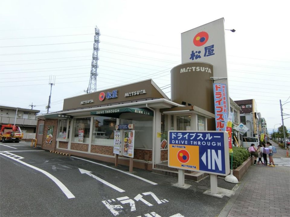 近くの松屋 町田中町店まで411m(徒歩6分)