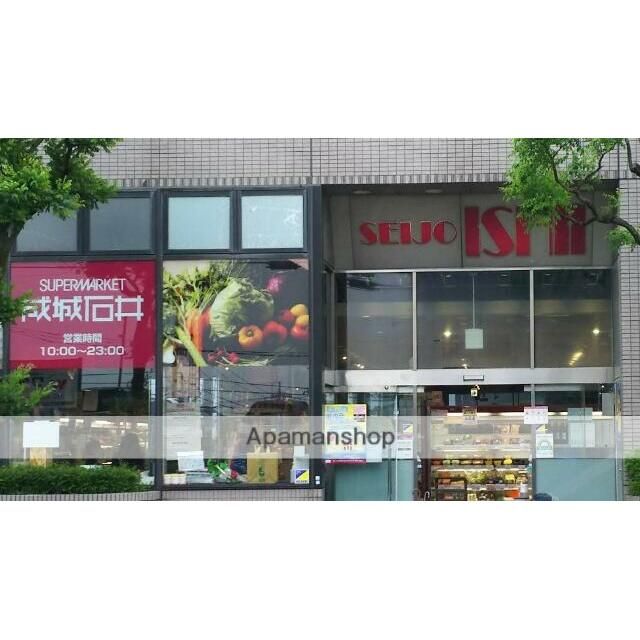 近くの(株)成城石井/成瀬店まで454m(徒歩6分)