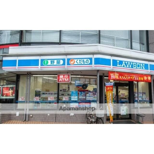 近くのローソン町田南成瀬一丁目店まで455m(徒歩6分)