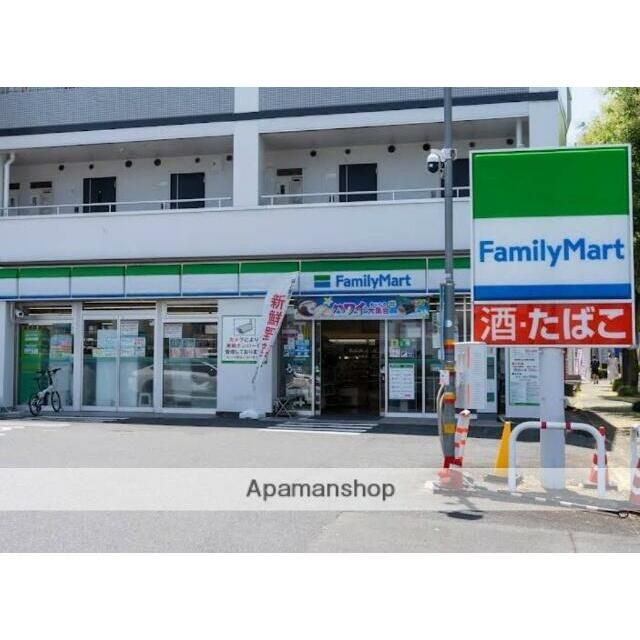 近くのファミリーマート町田成瀬が丘店まで656m(徒歩9分)