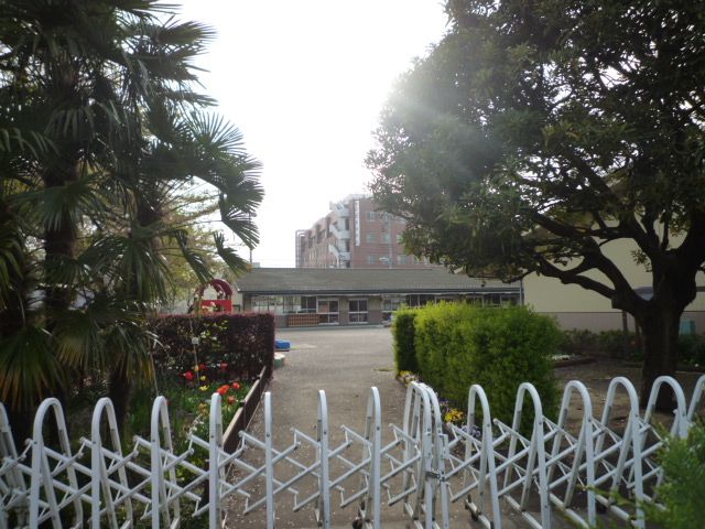 近くの南ヶ丘幼稚園まで1,050m(徒歩14分)