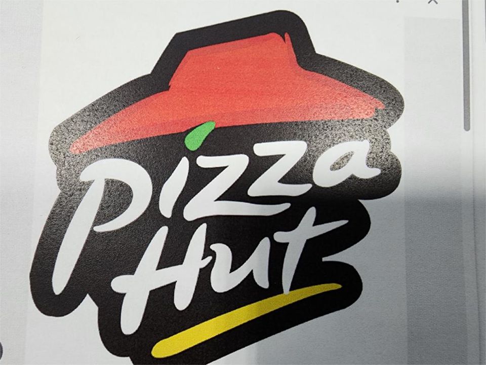 近くのピザハット町田中町店まで1,234m(徒歩16分)