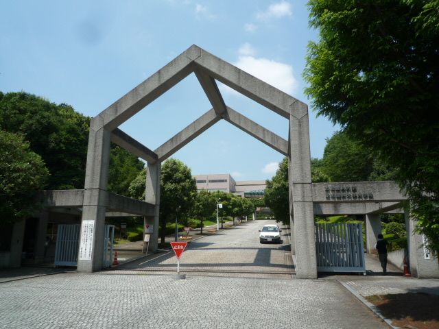 近くの私立昭和薬科大学まで878m（徒歩11分）