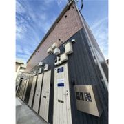 シャテーニュ東林間の外観画像