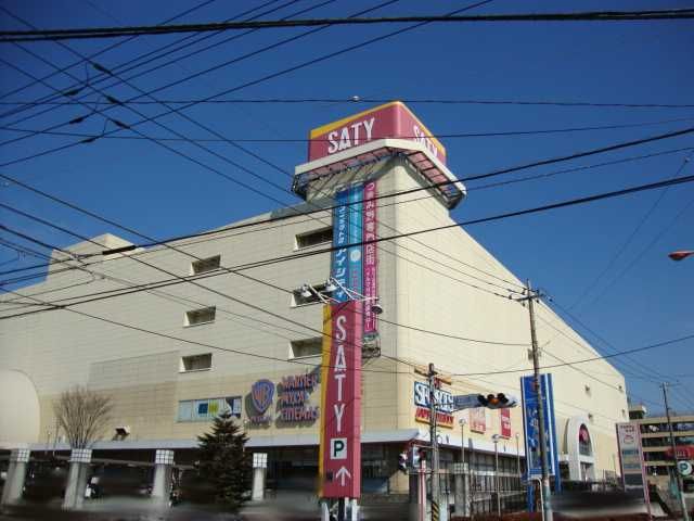 近くのイオンつきみ野店まで802m(徒歩11分)