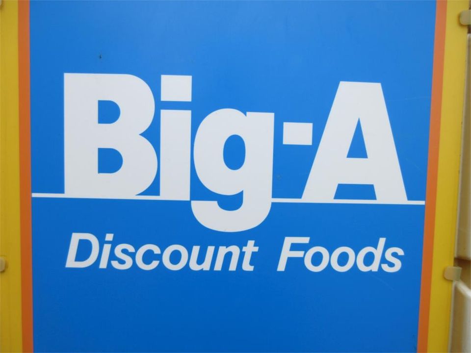 近くのビッグ・エー成瀬北口駅前店まで338m(徒歩5分)