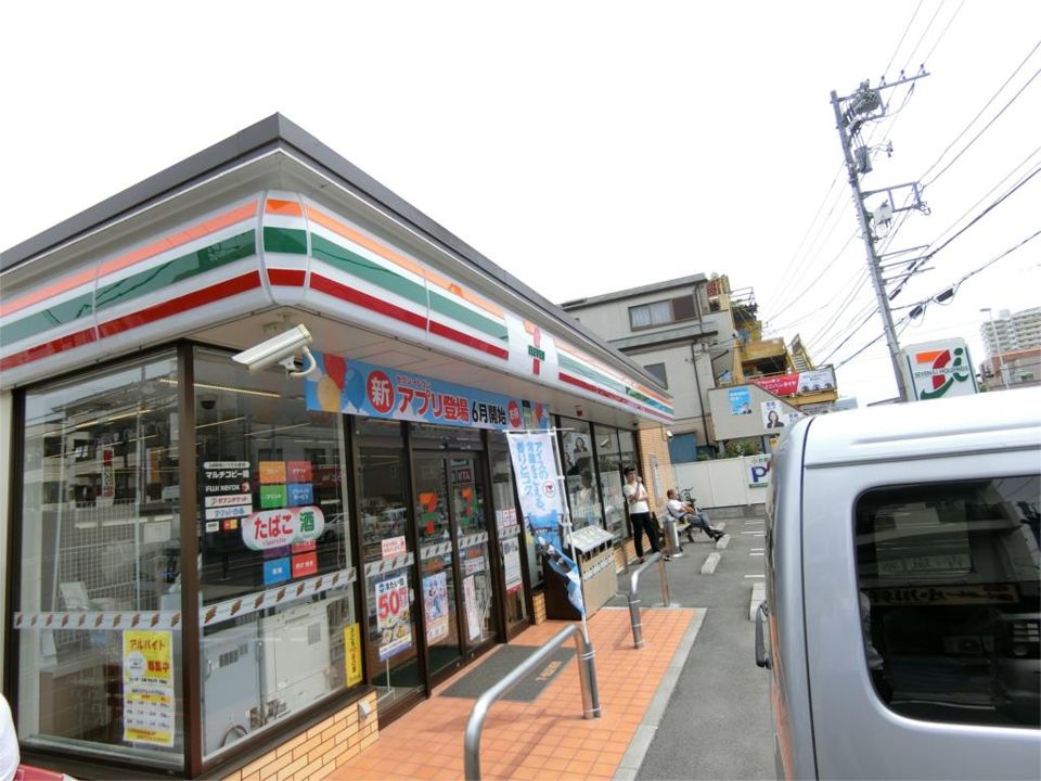 近くのセブンイレブン 町田街道鶴間店まで215m(徒歩3分)