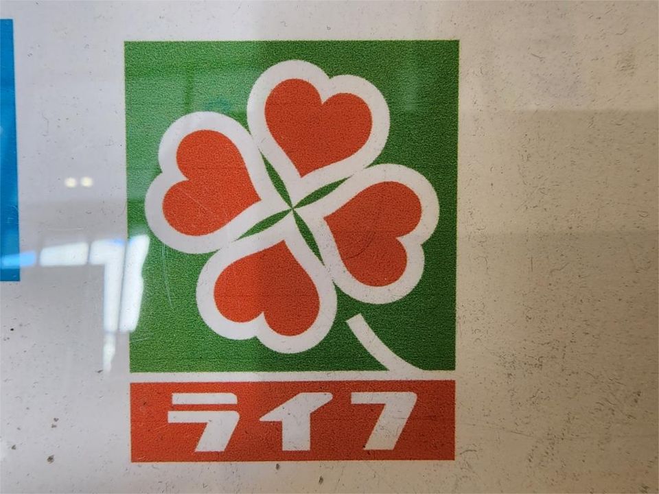 近くのセブンイレブン 小田急相模大野東口店まで122m(徒歩2分)