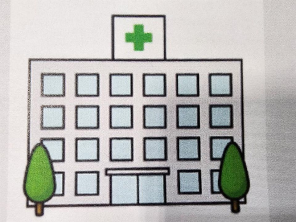 近くの鹿島内科クリニックまで605m（徒歩8分）