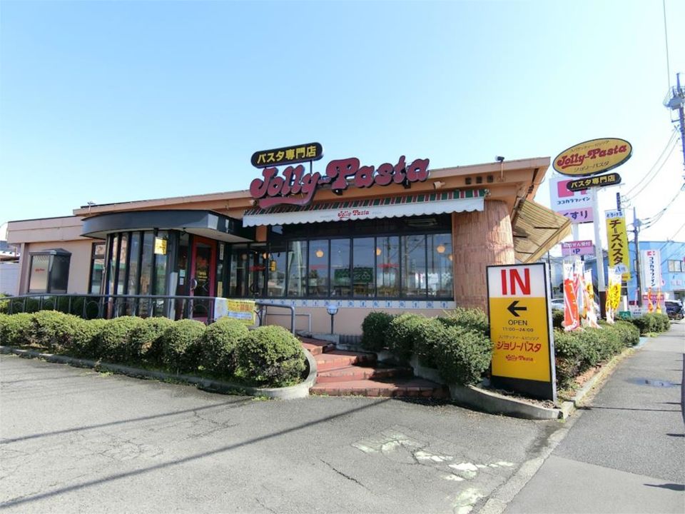 近くのジョリーパスタ 成瀬店まで511m(徒歩7分)
