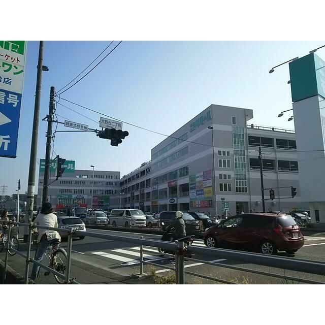 近くのニトリモール相模原まで926m(徒歩12分)