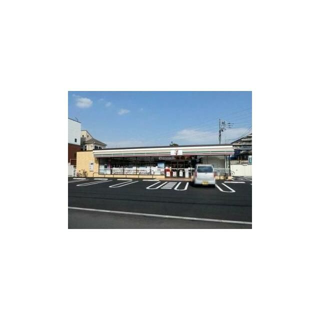 近くのセブンイレブン相模原大野台6丁目店まで793m(徒歩10分)