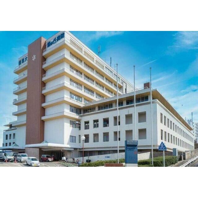 近くの昭和大学藤が丘病院まで1,053m（徒歩14分）