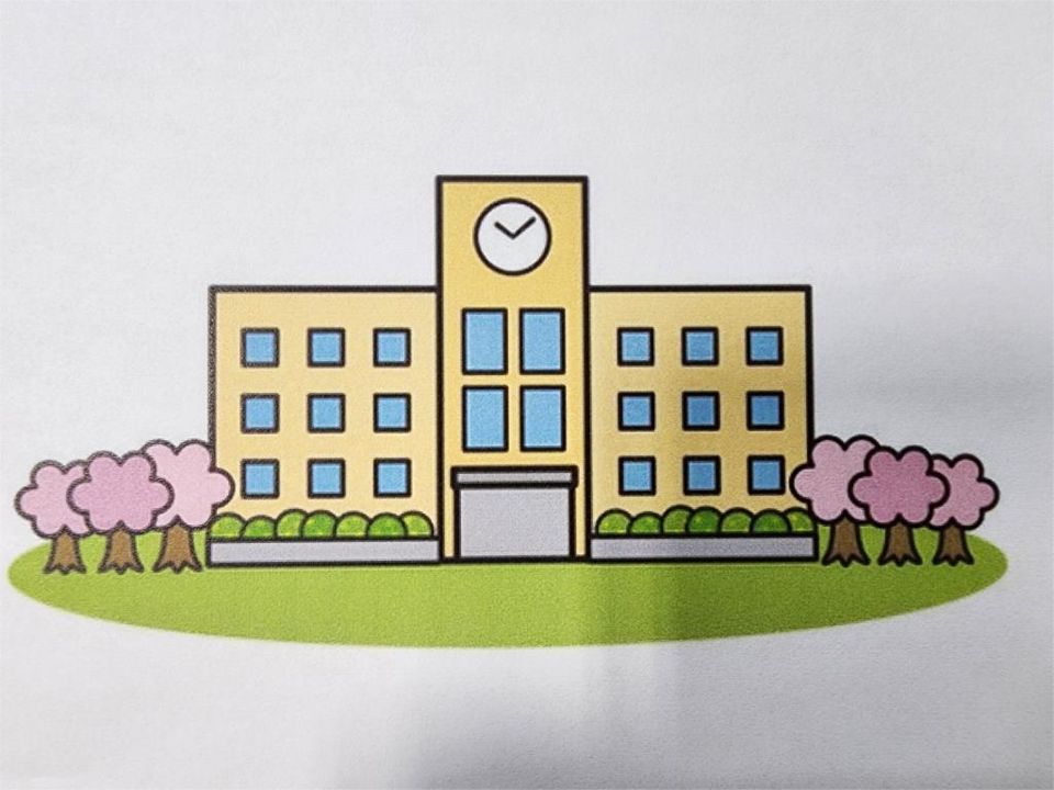 近くの横浜市立荏田西小学校まで503m(徒歩7分)