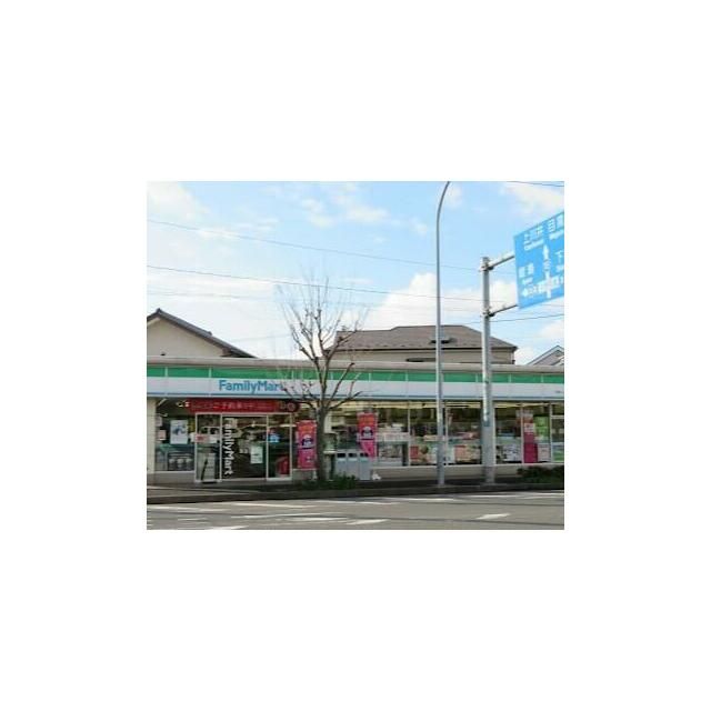 近くのファミリーマート下瀬谷二丁目店まで124m（徒歩2分）