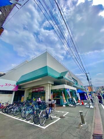 近くのマルエツ 鶴間店まで705m(徒歩9分)