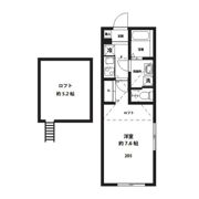 ブランシェつきみ野の間取り画像