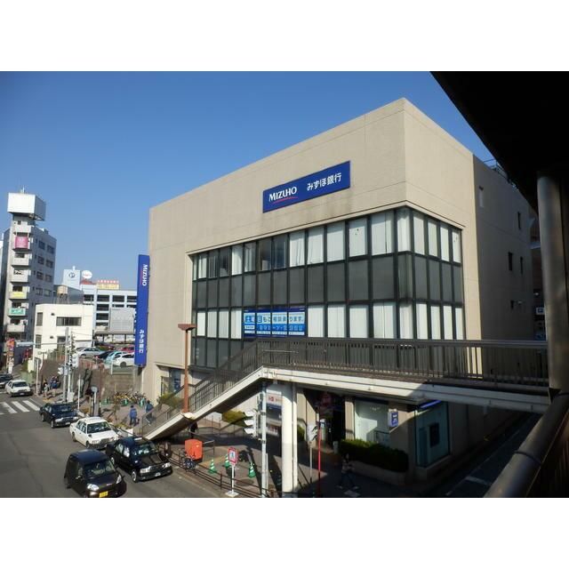 近くのみずほ信託銀行町田支店まで262m（徒歩4分）