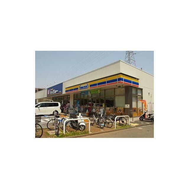 近くのミニストップ　相模原上鶴間本町店まで2,519m（徒歩32分）