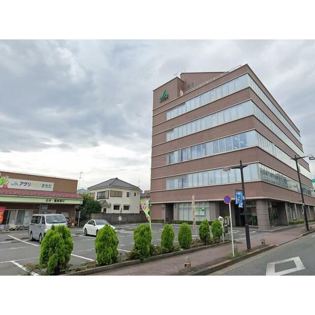 近くのJA町田市本店まで569m（徒歩8分）