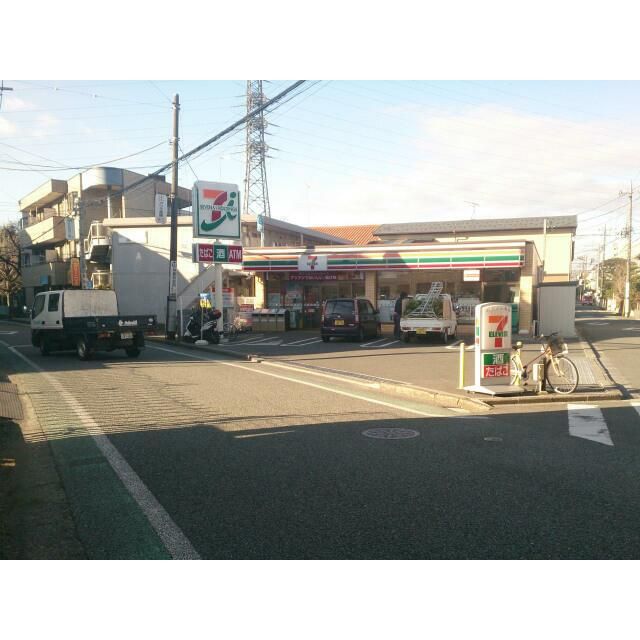 近くのセブンイレブン　町田中町3丁目店まで550m（徒歩7分）