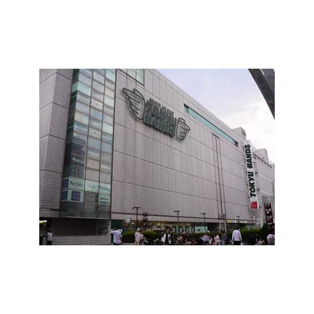 近くの東急ハンズ町田店まで1,800m（徒歩23分）