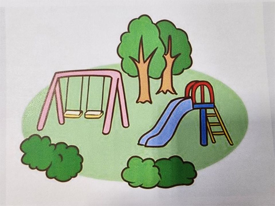 近くの芝生広場 町田シバヒロまで792m(徒歩10分)