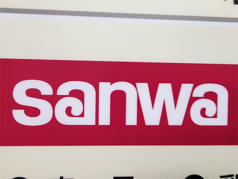 近くのsanwa栄通り中町店まで386m(徒歩5分)