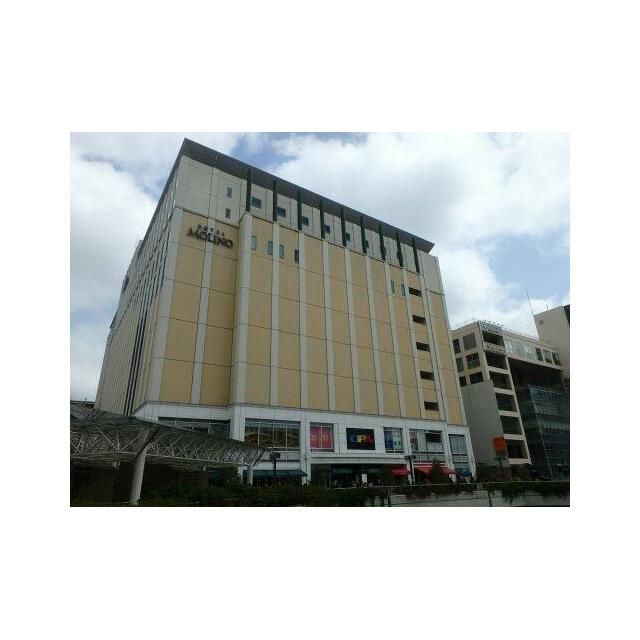 近くの新百合ヶ丘OPAまで577m(徒歩8分)