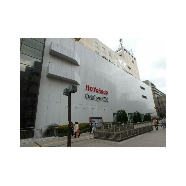 近くのイトーヨーカドー新百合ヶ丘店まで595m(徒歩8分)