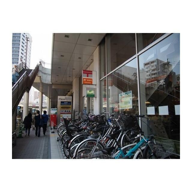 近くの町田森野郵便局まで523m(徒歩7分)