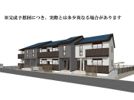 グラースKの間取り画像
