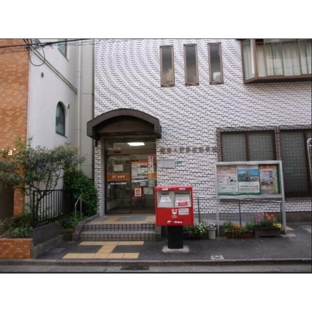 近くの相模大野駅前郵便局まで600m(徒歩8分)