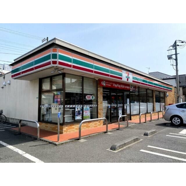 近くのセブンイレブン 相模原若松3丁目店まで170m（徒歩3分）