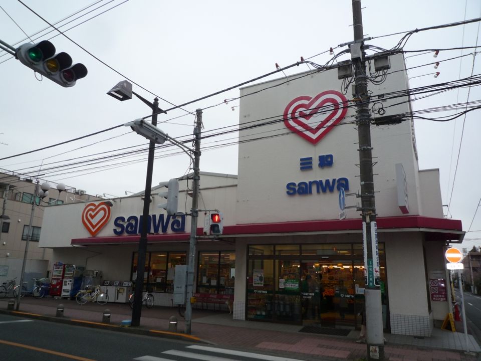 近くの株式会社三和まで112m(徒歩2分)