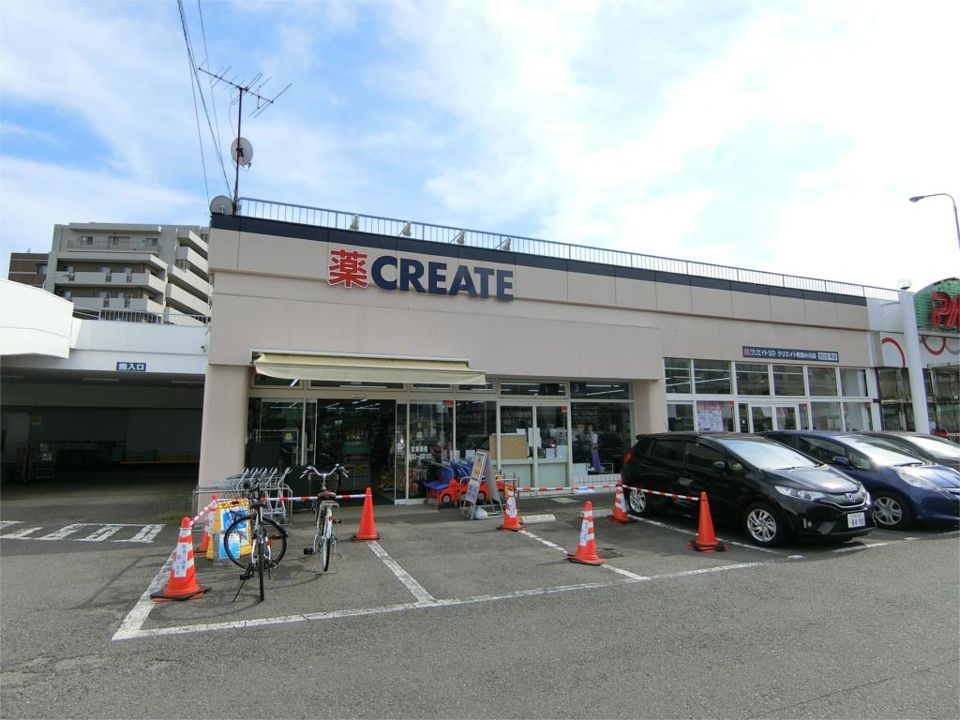 近くのクリエイトSD（エス・ディー） 町田小川店まで714m（徒歩9分）
