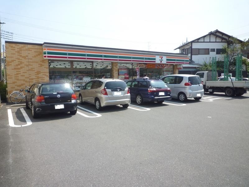 近くのセブンイレブン 町田小川2丁目店まで316m（徒歩4分）