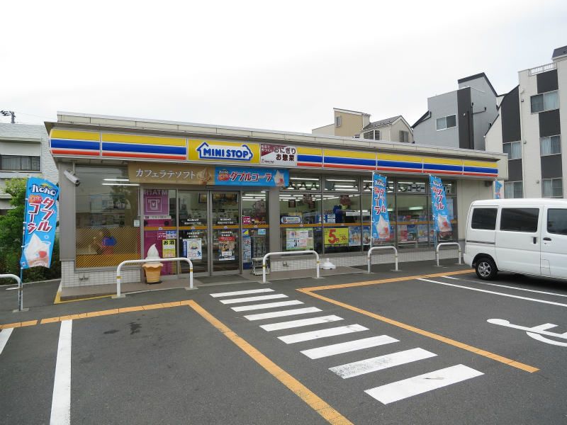 近くのミニストップ 町田小川2丁目店まで345m（徒歩5分）