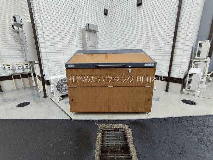 その他